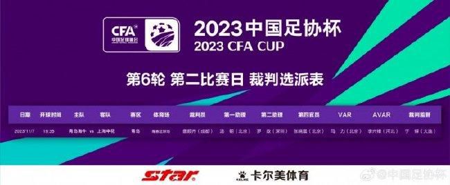 现年29岁的贝尔纳代斯基是意大利球员，曾在尤文效力5年，2022年加盟美职联球队多伦多FC。